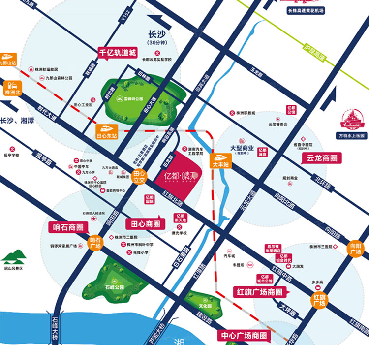 株洲市亿都晴天位于云龙示范区红旗北路与田龙路交汇处,咨询电话4000-736-088转2917,占地面积11133.6㎡,有关株洲亿都晴天楼盘房价,位置,户型图及相关评价等详情尽在好房汇