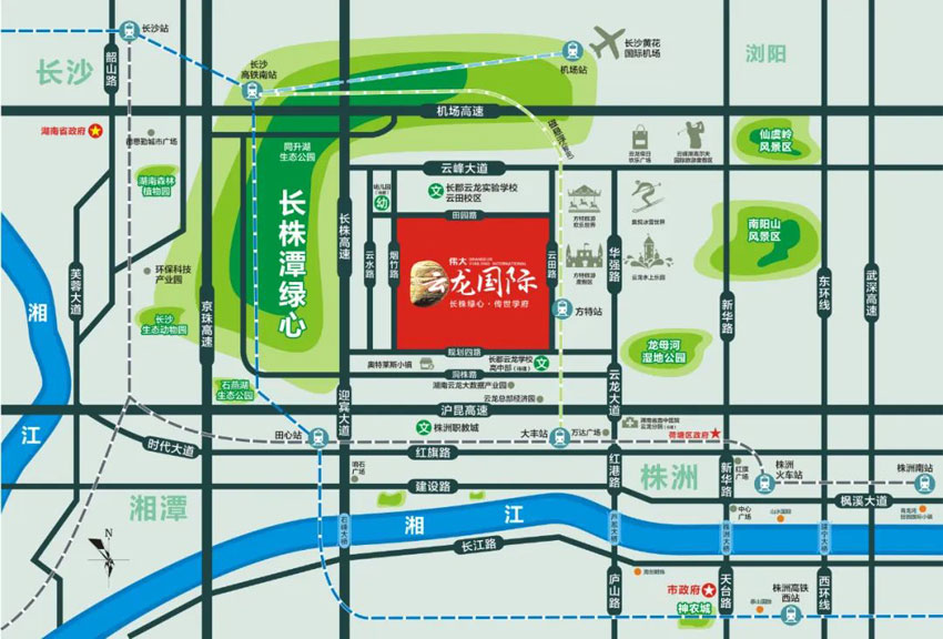 株洲市伟大云龙国际位于云龙示范区长郡云龙实验学校云田校区正南门,咨询电话4000-736-088转2912,产品涵盖高层,别墅,商业街商铺,有关株洲伟大云龙国际楼盘房价,位置,户型图及相关评价等详情尽在好房汇