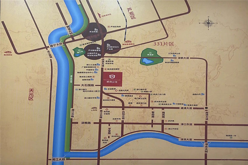 株洲顺凯公馆位于伏波大道22号(公路局对面),咨询电话4000-736-088转2509,占地面积22373.14㎡,有关株洲顺凯公馆楼盘房价,位置,户型图及相关评价等详情尽在好房汇