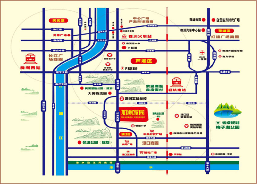 株洲加洲家园位于渌口镇伏波大道,咨询电话4000-736-088转2510,占地面积2.2万㎡,有关株洲加洲家园楼盘房价,位置,户型图及相关评价等详情尽在好房汇