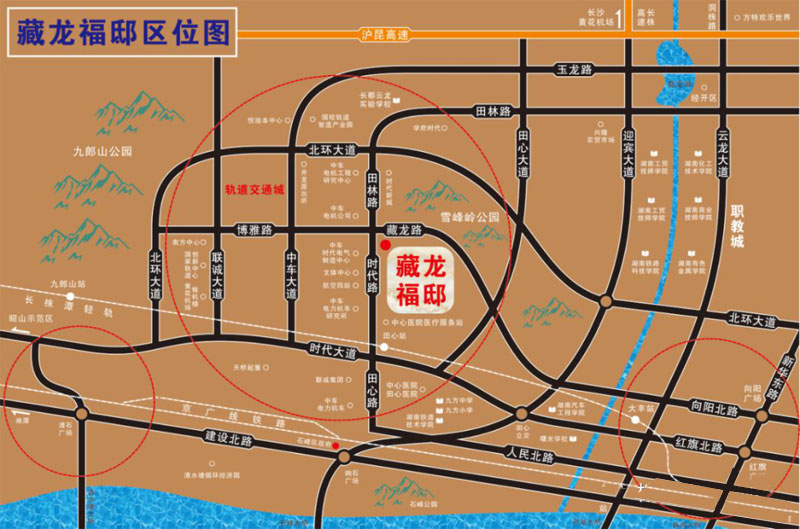 株洲​藏龙福邸位于石峰区时代路与藏龙路交汇处,咨询电话4000-736-088转2926,项目总建筑面积3.2万方,规划有2栋高层,1栋商业,有关株洲​藏龙福邸房价,位置,户型图及相关评价等详情尽在好房汇