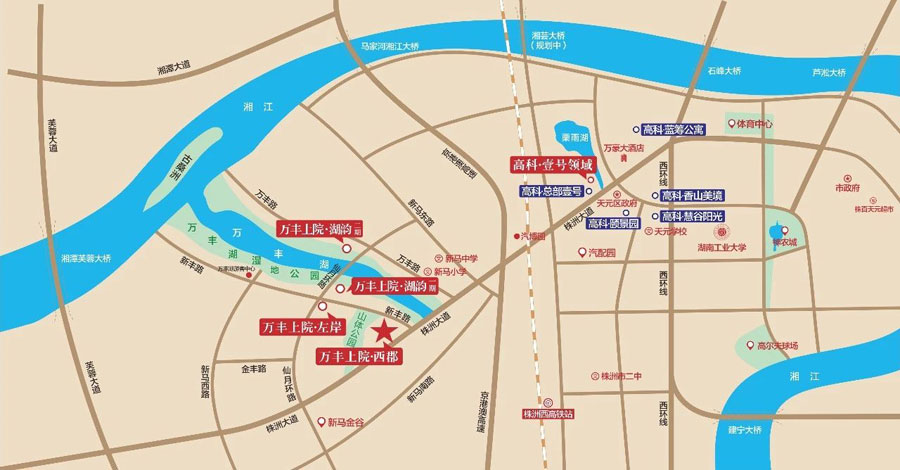 株洲万丰上院西郡位于万丰湖湿地公园(株洲大道与新丰路交汇处),咨询电话4000-736-088转2206,项目总占地约7.6万方,有关株洲万丰上院西郡房价,位置,户型图及相关评价等详情尽在好房汇