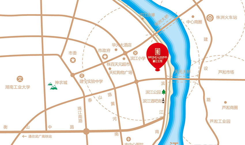 株洲湘江公馆位于天元滨江南路198号(市政协旁),咨询电话4000-736-088转2207,占地面积10965.24㎡,有关株洲湘江公馆楼盘房价,位置,户型图及相关评价等详情尽在好房汇