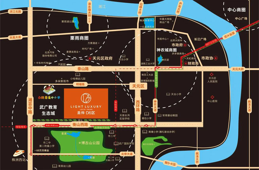 株洲​圣桦D6区位于天元武广新城玥塘路,咨询电话4000-736-088转2213,项目总占地约148亩,分两期开发建设,有关株洲​圣桦D6区房价,位置,户型图及相关评价等详情尽在好房汇