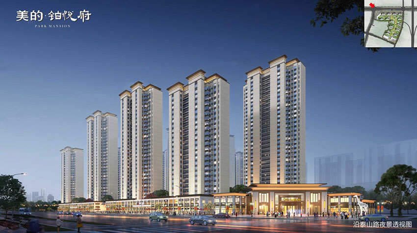 株洲美的铂悦府位于株洲市天元区泰山路与栗合路交汇处,咨询电话4000-736-088转2220,占地面积115亩,有关株洲美的铂悦府楼盘房价,位置,户型图及相关评价等详情尽在好房汇