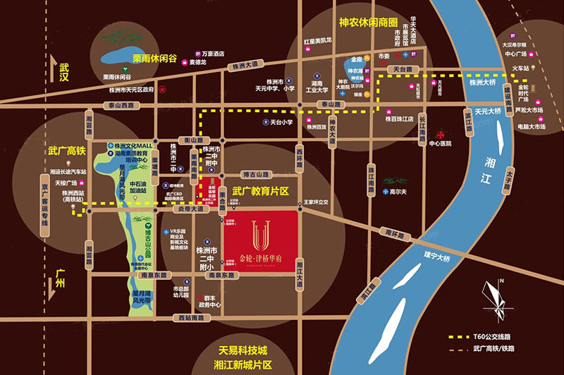 株洲​津桥华府位于天元炎帝大道与栗合路交汇处(二中附小正对面),咨询电话4000-736-088转2225,总建筑面积25.8万方,有关株洲​津桥华府房价,位置,户型图及相关评价等详情尽在好房汇