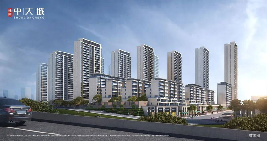 株洲中大城位于天元区株洲大道与莲花路交汇处,咨询电话4000-736-088转2229,由叠墅、洋房团、高层住宅组成,有关株洲中大城楼盘房价,位置,户型图及相关评价等详情尽在好房汇