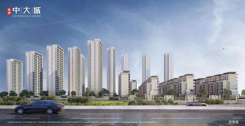 株洲中大城位于天元区株洲大道与莲花路交汇处,咨询电话4000-736-088转2229,由叠墅、洋房团、高层住宅组成,有关株洲中大城楼盘房价,位置,户型图及相关评价等详情尽在好房汇