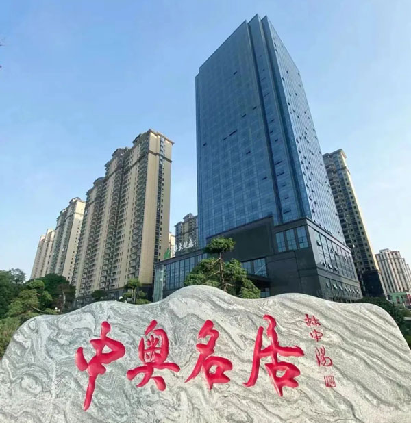 1699004782161731.jpg 11.jpg