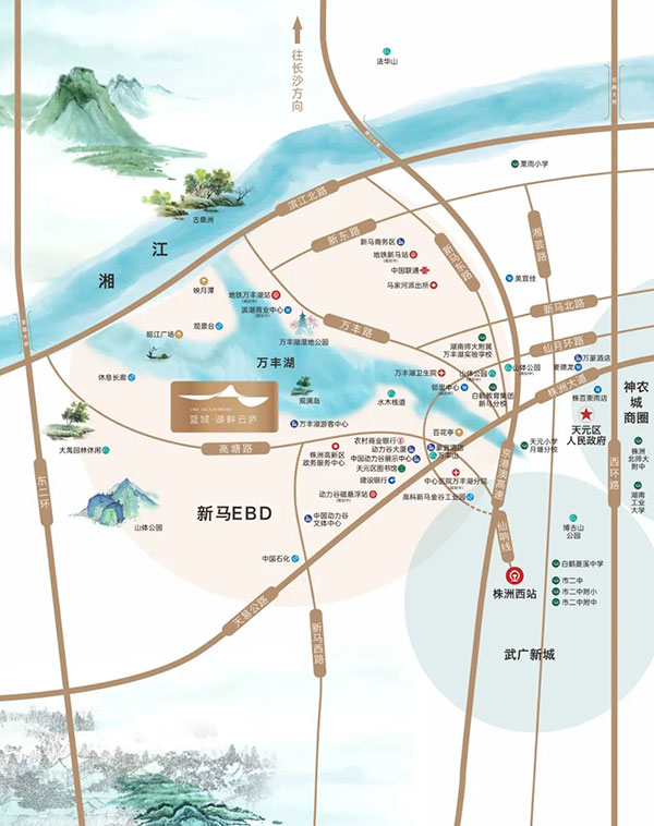 株洲湖畔云庐位于天元区新丰路与新马西路交汇处(万丰湖游客中心旁),咨询电话4000-736-088转2237,项目总规划三期,约42栋低密生态住宅,有关株洲湖畔云庐楼盘房价,位置,户型图及相关评价等详情尽在好房汇