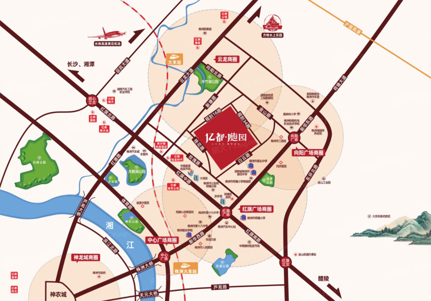 株洲亿都随园位于株洲市荷塘区玫瑰路168号,咨询电话4000-736-088转2013,建筑面积约13万方,有关株洲亿都随园房价,位置,户型图及相关评价等详情尽在好房汇