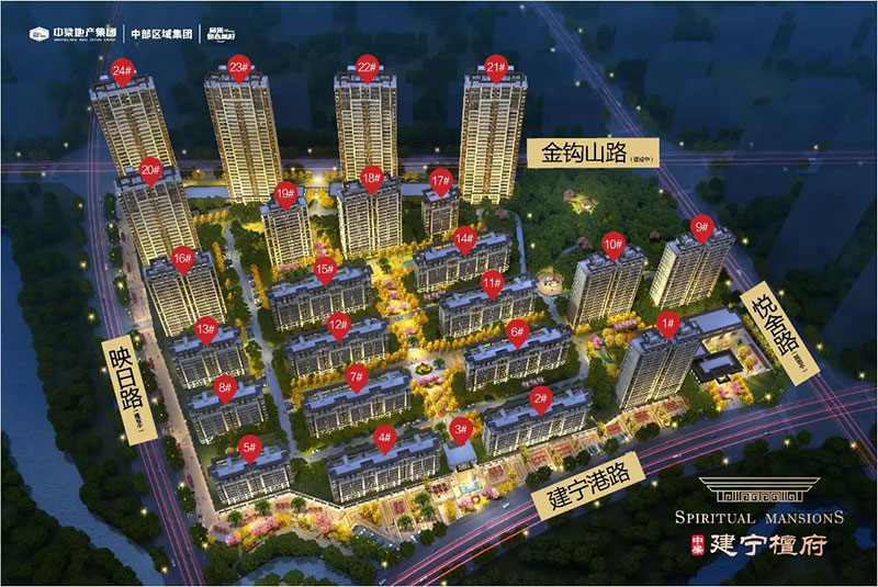 株洲建宁檀府位于荷塘建宁港路与映日路交汇处,咨询电话4000-736-088转2015,主要规划有景观高层,小高层和花园洋房,有关株洲建宁檀府楼盘房价,位置,户型图及相关评价等详情尽在好房汇