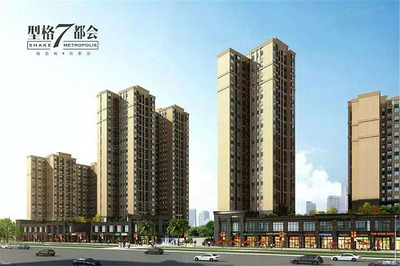 株洲型格7都会位于荷塘荷塘大道与车城路交汇处,​咨询电话4000-736-088转2019,项目总用地约66.6亩,有关株洲型格7都会房价,位置,户型图及相关评价等详情尽在好房汇