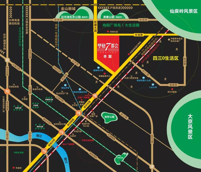 株洲型格7都会位于荷塘荷塘大道与车城路交汇处,​咨询电话4000-736-088转2019,项目总用地约66.6亩,有关株洲型格7都会房价,位置,户型图及相关评价等详情尽在好房汇