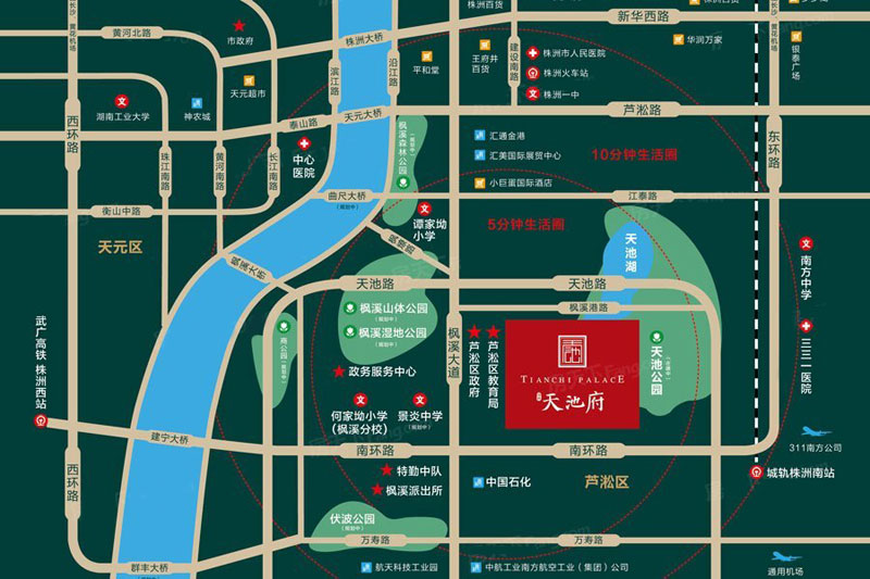 株洲珠峰天池府位于芦淞区人民政府东侧(天池公园旁),咨询电话4000-736-088转2102,占地面积29700㎡,有关常德御龙湾房价,位置,户型图及相关评价等详情尽在好房汇