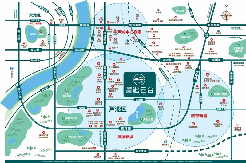 株洲建投淞云台位于株洲市芦淞区江渌路111号,咨询电话4000-736-088转2105,总建面约34万㎡,有关株洲淞云台楼盘房价,位置,户型图及相关评价等详情尽在好房汇