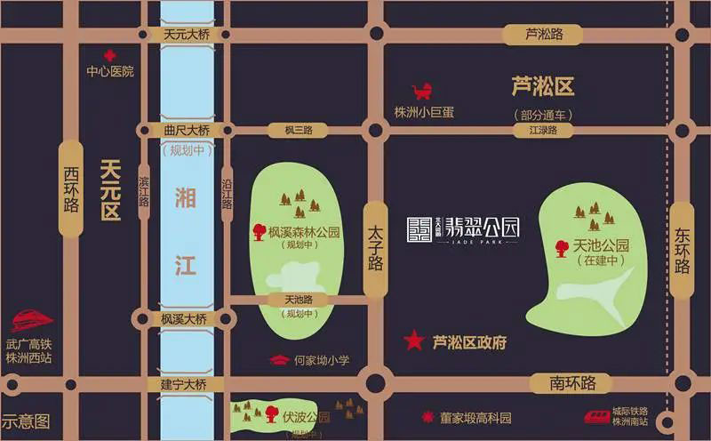 株洲翡翠公园位于芦淞区太子路与江渌路交汇处(小巨蛋旁),咨询电话4000-736-088转2107,分四期开发,首开项目为高层,有关株洲翡翠公园楼盘房价,位置,户型图及相关评价等详情尽在好房汇