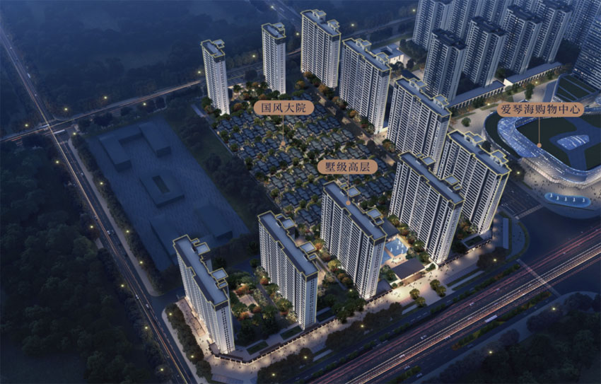 湘阴大院别墅值得买吗？项目总占地面积约461亩，产品涵盖大型购物中心、国风大院、墅级高层、星级酒店、写字楼、公寓等多元业态。项目分四期开发，湘阴大院为爱琴海一期产品。