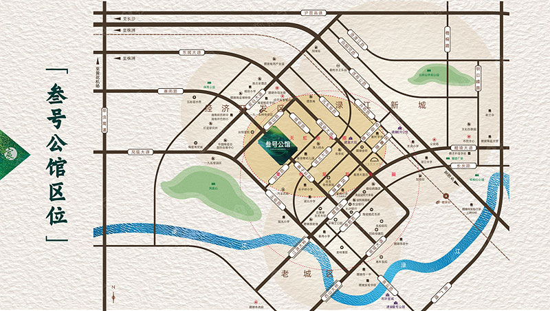 醴陵市叁号公馆位于醴陵市唐山路与寨子岭路交汇处,自带约3200㎡商业综合体,有关醴陵叁号公馆房价,位置,户型图及相关评价等详情尽在好房汇