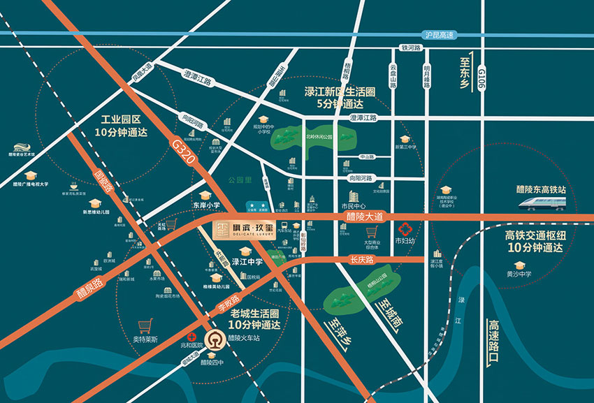 醴陵市旗滨玖玺位于醴陵醴陵市醴陵大道与320交汇处(渌江中学北侧),咨询电话4000-736-088转2408,建筑面积约15万方,有关醴陵旗滨玖玺房价,位置,户型图及相关评价等详情尽在好房汇