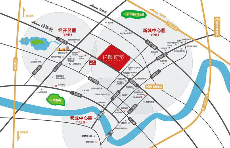 醴陵市亿都时光位于醴陵国瓷路与枫溪路交汇处,咨询电话4000-736-088转2412,占地面积40379㎡,有关醴陵亿都时光楼盘房价,位置,户型图及相关评价等详情尽在好房汇