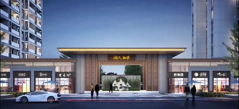 醴陵市润兴铂悦位于醴陵渌江大道与东富大道交汇处,咨询电话4000-736-088转2415,项目占地约40亩,有关醴陵润兴铂悦楼盘房价,位置,户型图及相关评价等详情尽在好房汇