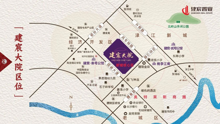 醴陵建宸大院位于醴陵来龙门街道国瓷大道与仙岳山路交汇处,咨询电话4000-736-088转2416,项目占地约6.9万㎡,有关醴陵建宸大院房价,位置,户型图及相关评价等详情尽在好房汇