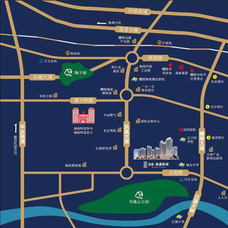 醴陵​市高新鼎盛铭城位于醴陵经开区凤凰大道与玉瓷路交汇处,咨询电话4000-736-088转2427,占地面积7.2万㎡,有关醴陵​鼎盛铭城楼盘房价,位置,户型图及相关评价等详情尽在好房汇