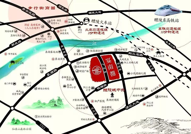 醴陵市旗渌宴南都位于醴陵泉湖路97号,咨询电话4000-736-088转2430,建筑面积约17万㎡,有关醴陵旗渌宴南都楼盘房价,位置,户型图及相关评价等详情尽在好房汇