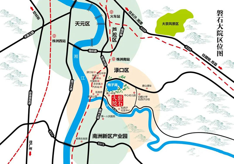 渌口磐石大院​位于株洲市渌口区松西子社区旁,咨询电话4000-736-088转2517,一期占地面积约58亩,有关渌口磐石大院​楼盘房价,位置,户型图及相关评价等详情尽在好房汇