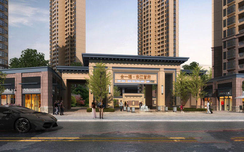 资兴东江首府楼盘怎么样？项目总占地74631平米，实际建面约270000平米，目前小区规划住宅1570户，停车位1620个；楼盘坐落资兴市沿江北路，预计2022-05-31全部竣工。