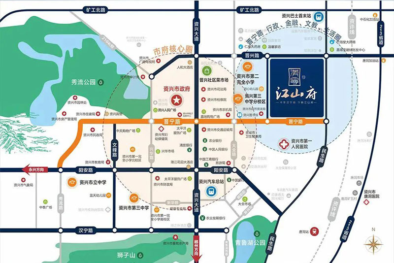 资兴江山府房子怎么样?项目占地约80亩，总建筑面积约20万平方，小区规划住宅1216户。楼盘8栋24-26层现代风格建筑群矗立。项目周边配有资兴市四大家机关、八大局委机构相伴，荟萃资兴高端师资力量的市二完小。