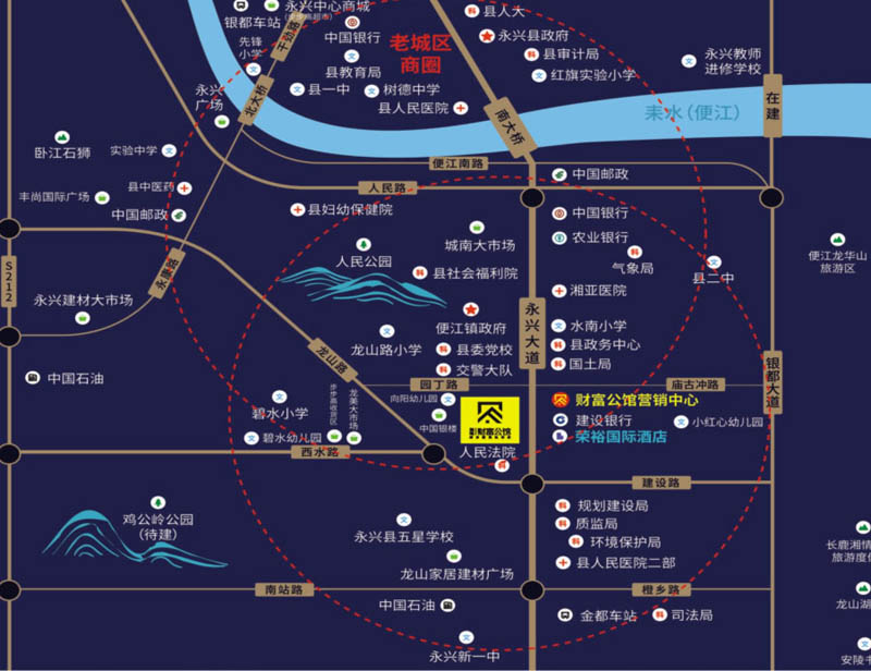 永兴润地财富公馆怎么样？项目总占地11176平米，小区规划住宅262户，停车位274个；周边毗邻县中医院、妇幼保健院、碧水小学、永兴二中；楼盘坐落在永兴县永兴大道与龙山路交汇处北。