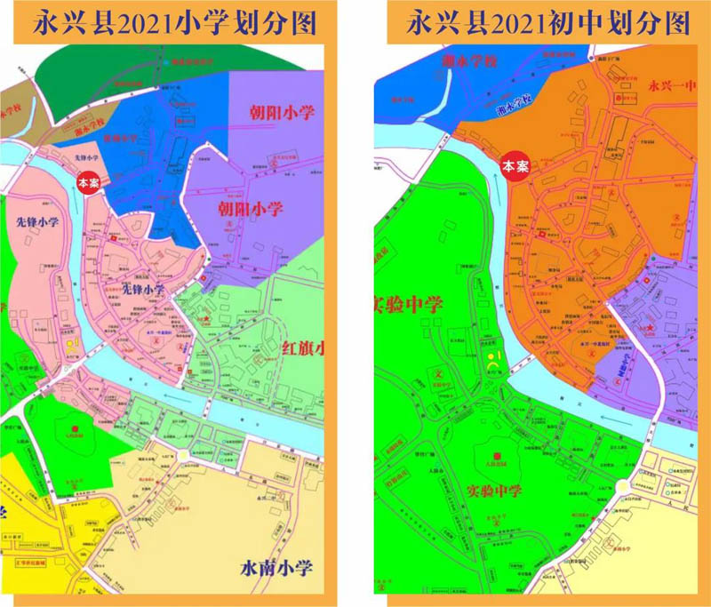 永兴碧水山居值得买吗？项目总占地6587.02平方，住宅总套数175户。整个小区由两栋26层高层住宅成，项且自带635.44平方的商业街；楼盘坐落永兴县便江北路与工农街交汇处。