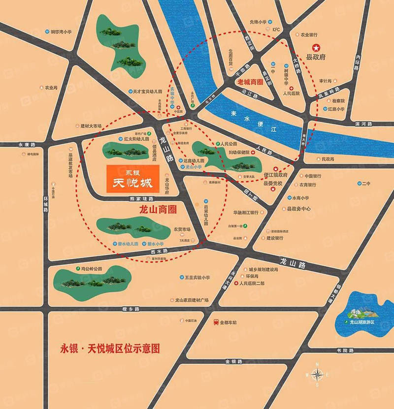 永兴天悦城怎么样？项目总占地面积41.6亩，总建筑面积约10万方，由5栋现代风格的一类高层住宅和2栋商业裙楼组成，小区住宅总户654户；楼盘坐落在永兴县龙山路（昌兴花园后侧）。