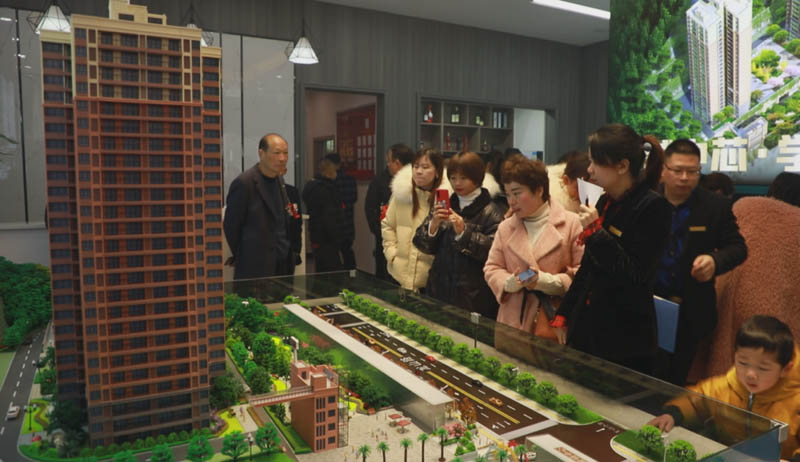 永兴中瑞碧雲府怎么样？项目位于永兴县永兴县龙山路，小区规划住宅204户，停车位151个；容积率3.15，该楼盘预售证预许字(2021)第035号，所有房源预计2023年6月30日交房。