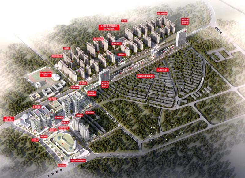 宜章天邦宜章城楼盘怎么样？项目总占地666000平米，实际建面约1413485.0平米，容积率2.54 ，小区规划住宅8496户，停车位约7751个；楼盘坐落在宜章县宜章大道与107国道交汇处。