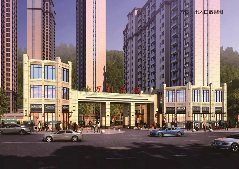 宜章万利星城的房子怎么样？项目总占地143亩，实际的建面约约36万㎡，小区规划住宅2111户，停车位2243个，楼盘于2021-12-01已全面封顶；楼盘坐落宜章文明北路一完小对面。