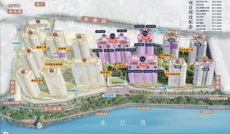 资兴秀水怡城房子好不好？项目用地位于寿佛路以北地块，规划总用地面积69988.48平方米，计容总建筑面积约212718.35平方米（其中商业建筑面积约为10344.31㎡），建筑层数&le;26层，建筑高度&le;79.8米。