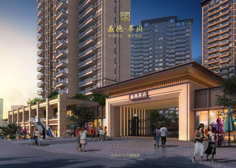 宜章盛德华府房子怎么样？项目总占地100亩，实际建面约20万平米，小区规划住宅1054户，停车位1000个；项目于2020-12-30全部竣工，楼盘坐落郴州市宜章县文明南路97号。