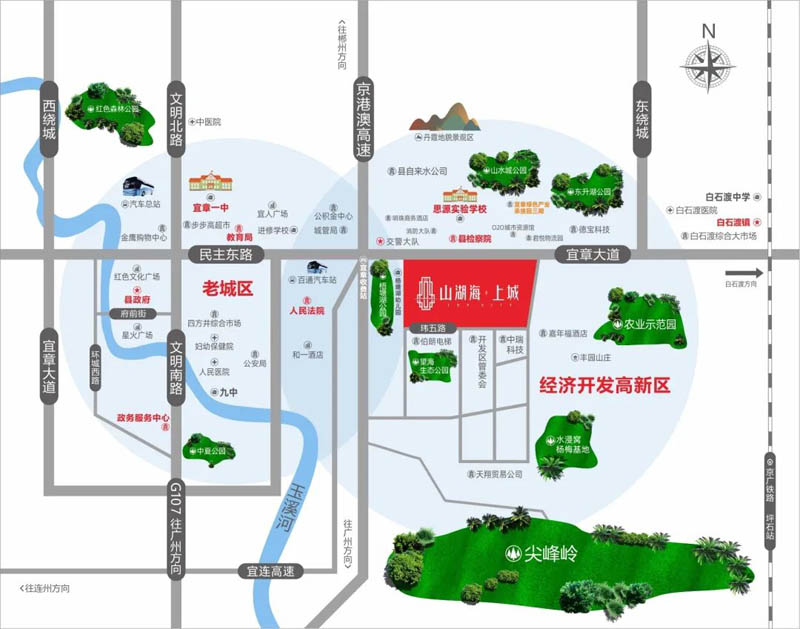 宜章山湖海上城楼盘怎么样？项目总占地102170.75平米，实际建面约404826.97平米，小区规划住宅2272户，停车位2355个；项目于2020年12月31日交房；楼盘坐落在宜章县宜章大道百通汽车总站往东800米。