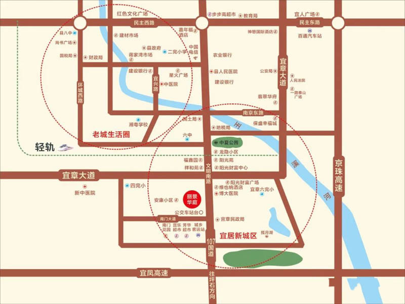 宜章丽景华庭楼盘怎么样？项目总占地4773.85平米，实际建面约18804.3平米，小区规划住宅103户，停车位120个，项目于2021年8月交房；楼盘坐落在宜章县文明南路98号中国石化斜对面。