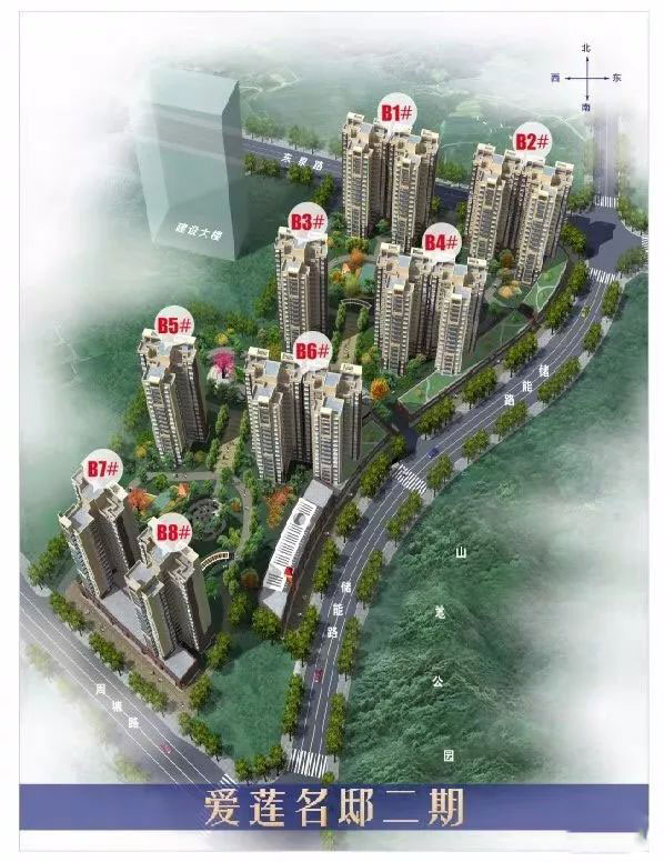 汝城爱莲名邸二期怎么样？项目总占地约3.4万平米，实际的建面约12.3万平米，小区规划楼栋总数为8栋，规划住宅620户，停车位约730个；楼盘坐落在汝城县储能路和东泉路交汇处。