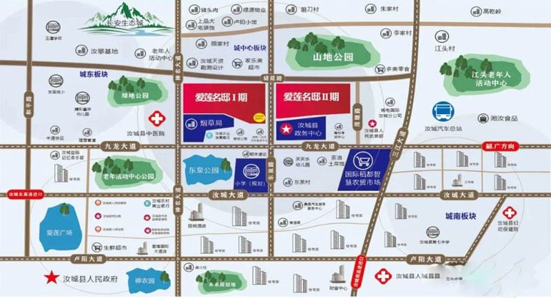 汝城爱莲名邸二期怎么样？项目总占地约3.4万平米，实际的建面约12.3万平米，小区规划楼栋总数为8栋，规划住宅620户，停车位约730个；楼盘坐落在汝城县储能路和东泉路交汇处。