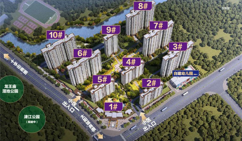 汝城碧桂园值得买吗？项目毗邻龙王庙国家湿地公园，公园占地面积约178亩，公园内绿树成荫；周边还有汝城六中、思源学校等众多学府环绕。项目东南部为政府规划，碧桂园建设打造的品质幼儿园。