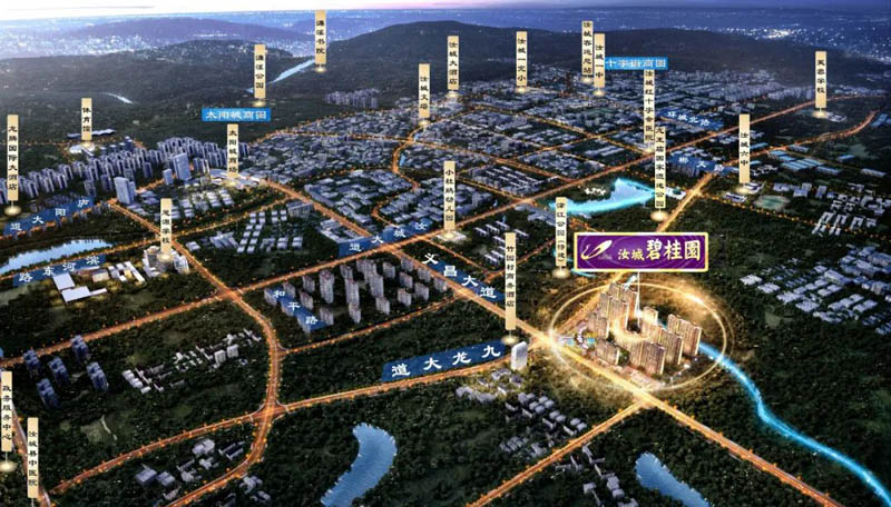 汝城碧桂园值得买吗？项目毗邻龙王庙国家湿地公园，公园占地面积约178亩，公园内绿树成荫；周边还有汝城六中、思源学校等众多学府环绕。项目东南部为政府规划，碧桂园建设打造的品质幼儿园。