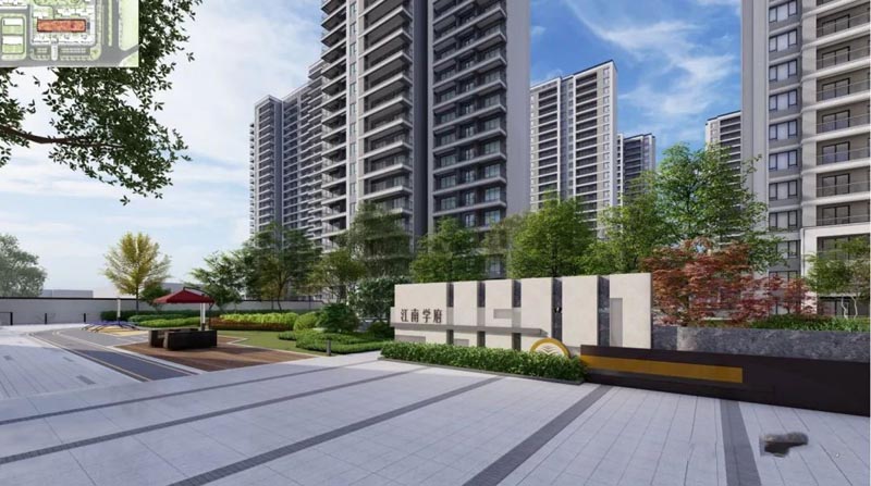 汝城江南学府值得买吗？项目总占地面积55646平方米，由7栋高层，2栋小高层、1栋4层住宅楼，1栋3层5000平方米公办幼儿园组成，共计1228户，分二期开发；周边配有汝城县中医院、汝城县人民医院。