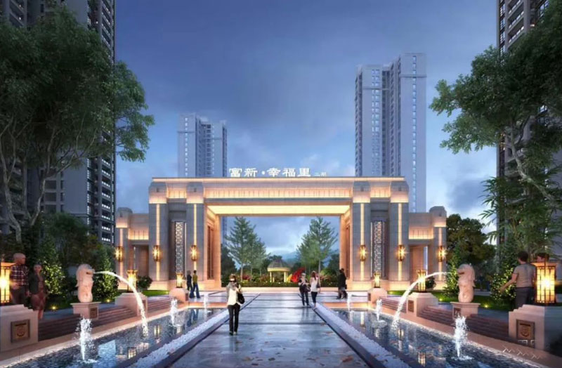 攸县幸福里位于中心大道与大巷西路交汇处,咨询电话4000-736-088转2607,幸福里2期由17栋电梯洋房和门面组成,有关攸县幸福里房价,位置,户型图及相关评价等详情尽在好房汇