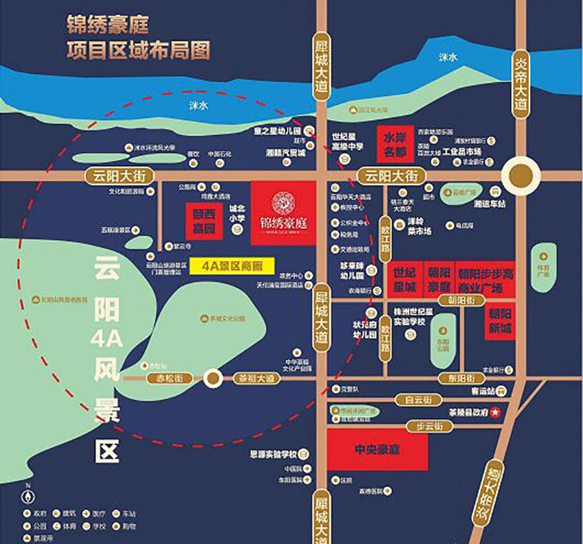 茶陵县锦绣豪庭位于茶陵犀城大道华天酒店对面,咨询电话4000-736-088转2703,占地面积40亩,有关茶陵县锦绣豪庭楼盘房价,位置,户型图及相关评价等详情尽在好房汇