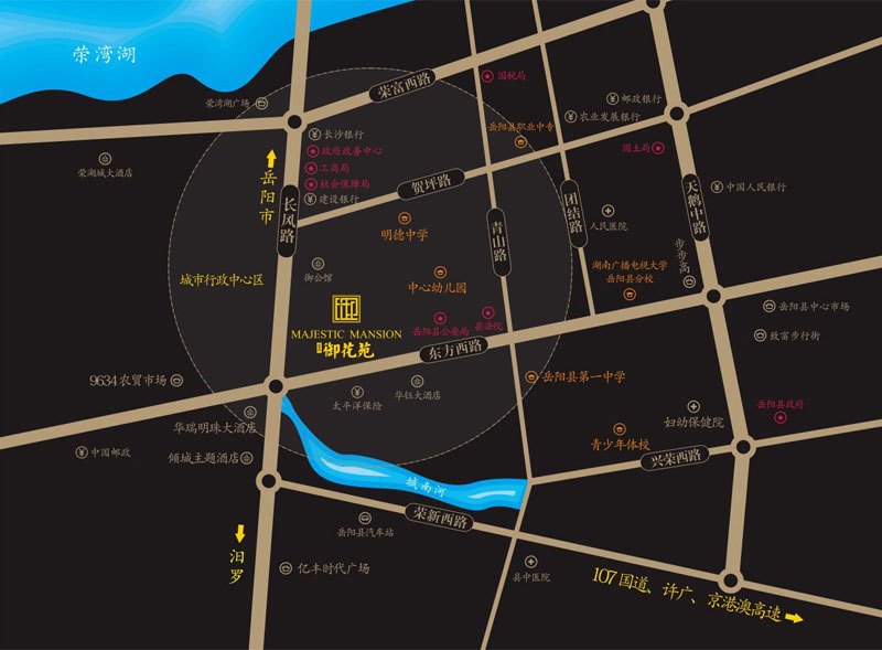 岳阳御花苑位于岳阳县长风路与东方路交叉处东北角，占地面积为23098平米，总建筑面积为73363平米，由5栋高层住宅组成，开发商：岳阳市宏乔置业有限公司。